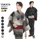 浴衣 帯 下駄 3点セットメンズ浴衣 ワンタッチ帯 下駄 M L LL 3L サイズ z3337 | ゆかた ユカタ メンズ 男性 紳士 男…