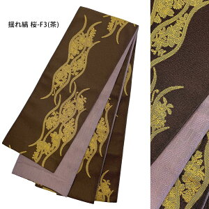 ������ ���� ���{�� 4m ���o�[�V�u�� ���f�B�[�X ���ܑ� �ב� ���ߑ� ������ ���� ���ѕ��ȒP ������� �h��� ���̗t ���� �{�^�j�J��