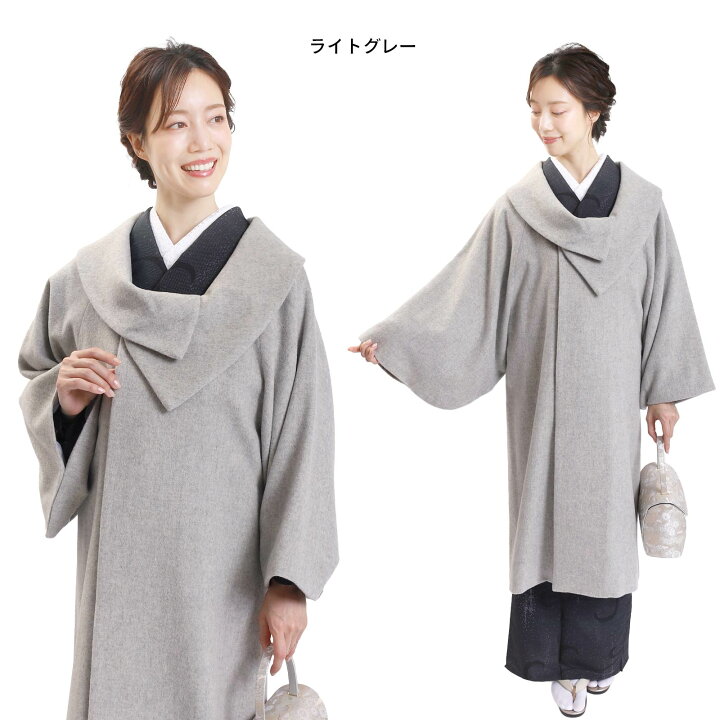 楽天市場】コート 和装コート カシミア カシミヤ混 ブラック ロング 