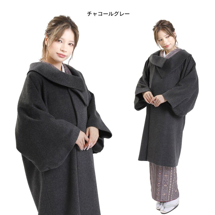 楽天市場】コート 和装コート カシミア カシミヤ混 ブラック ロング 
