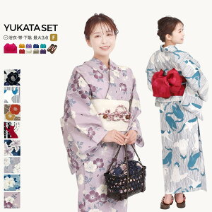 y10bŊȒPߑсz  fB[X E ^b` E  Iׂ ߒPi A 2_Zbg A 3_Zbg t[TCY x23 | ȒPt ԉΑ ԉ fB[X   