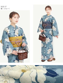 【スーパーSALE】【限定20％OFF！】浴衣 レディース浴衣 兵児帯 下駄 選べる 浴衣単品 2点セット 3点セット フリーサイズ x23 x50 | 簡単着付け 花火大会 花火 レディース 女性 綿 綿浴衣 ゆかた 帯浴衣セット 大人 大学生 高校生 帯 へこ帯 *