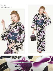 3L 4L 5L 浴衣 単品 帯 セット 2点 セット レディース 浴衣帯 兵児帯 帯 大きいサイズ x36 x51 | 女性 高身長 ふくよか 腰回り ヒップ 婦人浴衣 ゆかた 部屋着 大正ロマン デザイン BIGサイズ 160cm 170cm 180cm 背が高い ぽっちゃり