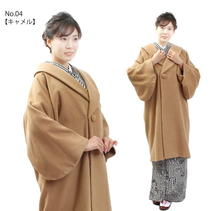 楽天市場】和装コート カシミア混 日本製 へちま衿コート 全5色  