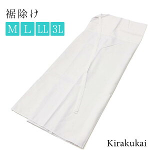 ������ ���f�B�[�X �z���C�g �� �|���G�X�e�� �瑕 ���{�� M L LL 3L �T�C�Y wku ���� ���� �a�� �ԉňߑ� ���� �U�� �a������ ���� ���� ���@�� �a������ ���悯 ���� ����� ���l�� ���Ǝ� ��