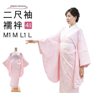 ڑ@ Ǝp ڑ ڑp@ U sN 􂦂@ io/ܕt/n䂨܂jM-1/M/L-1/LTCY  @ ΂ a  a a   