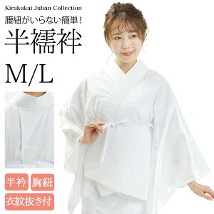 @ @ fB[X  M L TCY dq Rt ߖ䔲t ݕt Rt  wl @ 􂦂@   a a  n  Lm  a 瑕 瑕