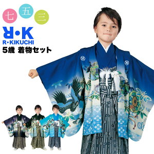 Zbg q  12_Zbg RK ERLN` 5 110cm j̎q  HD @      щ q j j WjA RYOUKOKIKUCHI ܎O   q̓ Zb