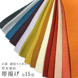 їg  їg ؐ S15F D悿߂ t a  ͗l 􉽊w  т k ߂ fB[X wl   y[։z K⒅  ݃J