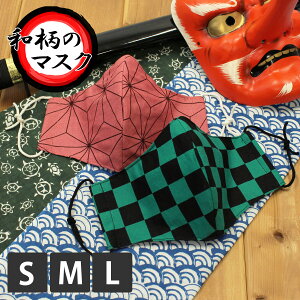 }XN ã}XN S2 s ̗t S M L TCY { ېOK 􂦂 jp ̌^ z}XN JԂg ԕ ق y y[։z 