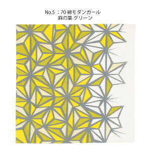 C~ _K[ ӂ낵 i4j _ Rbg  70cm g 吳}  _ fB[X aG G ӂ낵 eLX^CfUC ̓