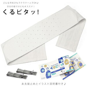 s^bI M/LTCY bV ߂⒅̑ьтlłNNɁI OєytzɒB ɒB є   bVn ێ~ߕt lőь ȒP K