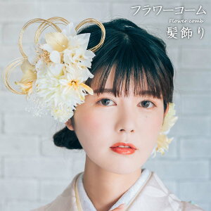 t[R[  A[gt[ ݂  R[ wAANZT[ [1347] | a fB[X  wl wAANZ  t[  U l Ǝ   Zbg 