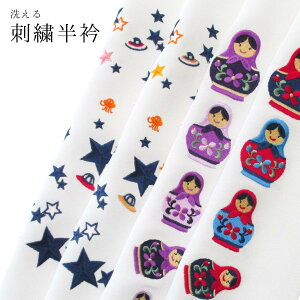   hJ t 􂦂锼 }g[VJ UFO FD  S4 { i   a t a܁y[։z􂦂 JWA |bv g_ 