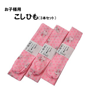 Ђ qpR 3{Zbg sN̖̗tɓ { y t azyR 䂱Ђz܎O  753 Ղ lp R 傤ǂ f |GXe  