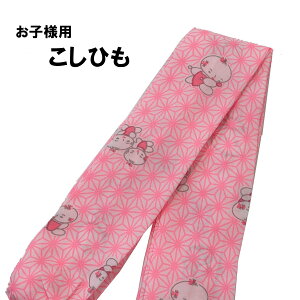 Ђ qpR 1{ sN̖̗tɓ { y t azyR 䂱Ђz܎O  753 Ղ lp R 傤ǂ f |GXe  l