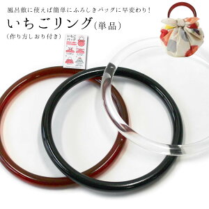 O  S3F aG ނ { | C~obOp O ` N NA ̓ Mtg v[g pI  蕨 fB[X G ӂ낵 a 13cm   