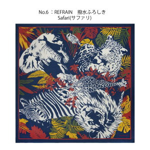 風呂敷 撥水ふろしき リフレイン 綿 全4柄 110cm 撥水加工 日本製 | フロシキ エコバッグ ふろしき 撥水 エスニック 万華鏡 華やか おしゃれ プレゼント 粗品 ギフト ラッピング お祝い 誕生日