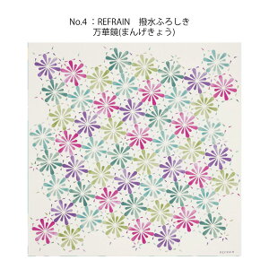 C~ ӂ낵 tC  S4 110cm H { | tVL GRobO ӂ낵  GXjbN ؋ ؂₩  v[g ei Mtg bsO j a 