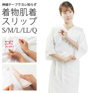 �����̃X���b�v �p�b�g�t�� ���� �����s�[�X S M L LL Q �T�C�Y �� �a������ �����X���b�v �������� �a������ �a������ ���@�� ���� �P�i �C���i�[ ���� ���� ������ �w�l ���f�B�[�X