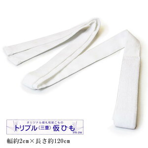 [։ OdR R  ς茋 ȒPɎdオI OdЂ gvi Od j Ђ () kmr Ђ R ς茋  a t K U ܑ l R Ђ y[