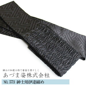 yj/YzsɒB/tt ꂽȂobNAbvI(azmNO,573) ampɒB߁y񂹁zkmr y[։/Bz  a ama t ɒB xg }WbN