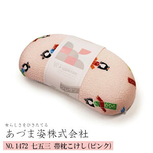 yX[p[SALEzsі/܎Ot LbY qp і  sN(azmNO,1472)15cm×6.5cm×3.5cm Â܎p і ь   a t K q LbY ܎O ܎Op ql і 
