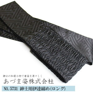 yj/YzsɒB/tt ꂽȂobNAbvI(azmNO,5731) ampɒB߃Oy[։/Bzy񂹁zkmr  a ama t ɒB xg }