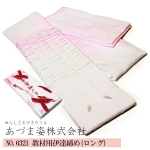 sTt O  sɒB/tt ȂƂŐ_oI(azmNO,6321)ޗpɒBYy񂹁zkmr Â܎p  a t ɒB xg }WbNxg y