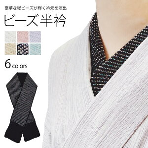  ؂ r[Y  􂦂锼 S6F y[։z l OB  Ǝ U K⒅  nCNX  sN ItzCg 