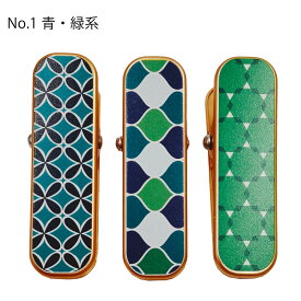 衿止め 着物クリップ 3本組 幾何学 七宝 花柄 青色 緑色 赤色 橙色 着物 和装 着付け 衿止め 衿留め クリップ きものクリップ 着付小物 ハンディクリップ 和装 着付け 3個セット 和装小物 小物 着物用 浴衣用 レディース 婦人 女性 かわいい【メール便】