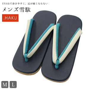 ��� �����Y ���� .HAKU (��F�l�C�r�[/�@���F�z���C�g×�^�[�R�C�Y) EVA�� ���� ������ �a�� ���_�� �j�� �a�m M�T�C�Y L�T�C�Y �J�W���A��