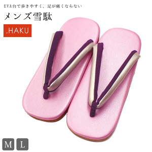 ��� �����Y ���� .HAKU (��F�s���N/�@���F�V���o�[×�p�[�v��) EVA�� ���� ������ �a�� ���_�� �j�� �a�m M�T�C�Y L�T�C�Y �J�W���A��