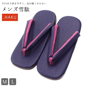 ��� �����Y ���� .HAKU (��F�l�C�r�[/�@�����F�p�[�v��) EVA�� ���� ������ �a�� ���_�� �j�� �a�m M�T�C�Y L�T�C�Y �J�W���A��
