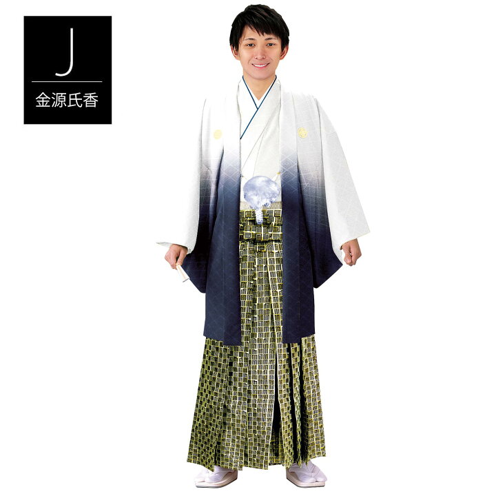 楽天市場】メンズ 紳士袴 行灯袴 金襴袴 袴 行灯 3号 4号 5号 6号 7号 