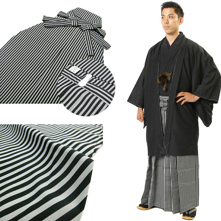 楽天市場】袴 縞袴 メンズ SS S M L LL 83cm 87cm 91cm 95cm 99cm 