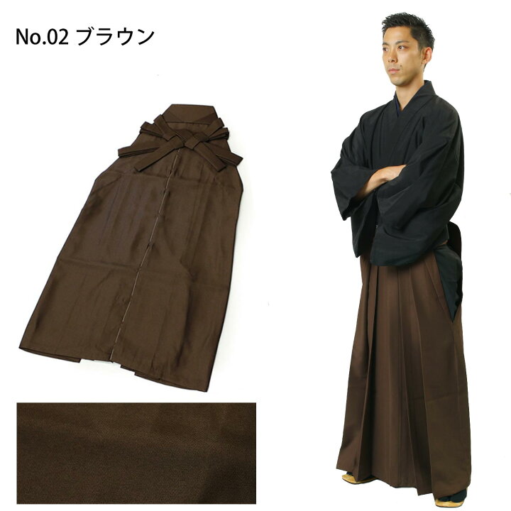 楽天市場】紳士 無地袴 メンズ 馬乗袴 ( S / SS / M / L / LL ) 男 