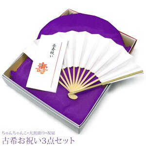 Ê  񂿂 (񂿂 单 q x ϔ 5_Zbg) ËH Zbg Ê  P  j v[g TvCY hV̓ a j p[eB[ Pj