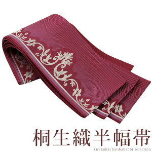 ���{�� �{��ː��D ���ڏ��Бܑ� �e�B�A�����C���i���Y�x���[���b�h�j �ב� ������ ���Б� ���ܑ� �Q�n ����イ �Q�n�� �ː��s �ː� �`���I�H�|�i �`�� �D�� �D��� ���n �V�b�N �f�U�C�� JA