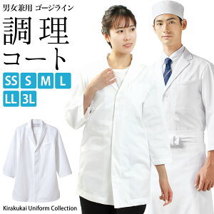 R[g S[WC eXbg V][ 䗃dl jp 7  SS S M L LL 3L TCY |    aHp ~[ y|Pbgt  i tH[} Xbg 6T