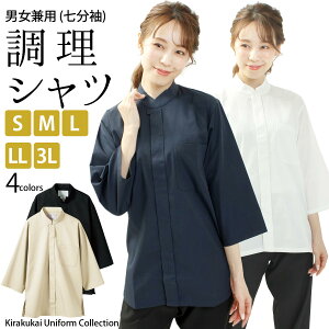 Vc T[rX  Vc  䗃d jp  4F It x[W   S M L LL 3L TCY | X^hJ[ gbvX