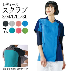 �X�N���u ���f�B�X ���� ���O�����d�l S M L LL 3L �T�C�Y 7�F ( ��� ���f�B�J�� �i�[�X ��t ���� �Ō� ��� )