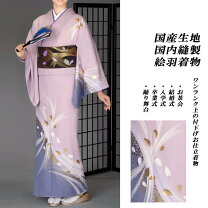 楽天市場】桜 付下げの通販 