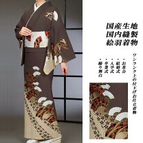 楽天市場】桜 付下げの通販 