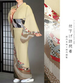 楽天市場 帯 パーツ カラーブラウン 着物 和服 レディースファッションの通販