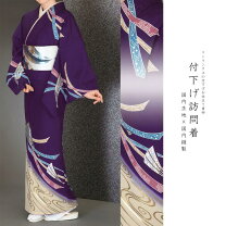 楽天市場】付け下げ訪問着 帯の通販