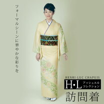 楽天市場】千鳥（種類（着物）訪問着）（着物｜和服）：レディース 