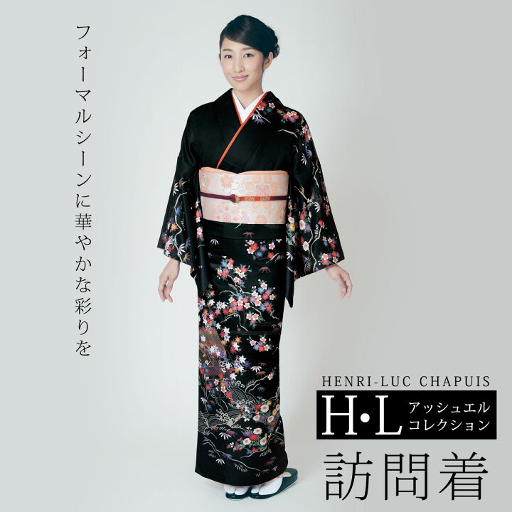 楽天市場】付下 訪問着 単品 黒系の地色に梅と紅葉と菊【H・L No.6  
