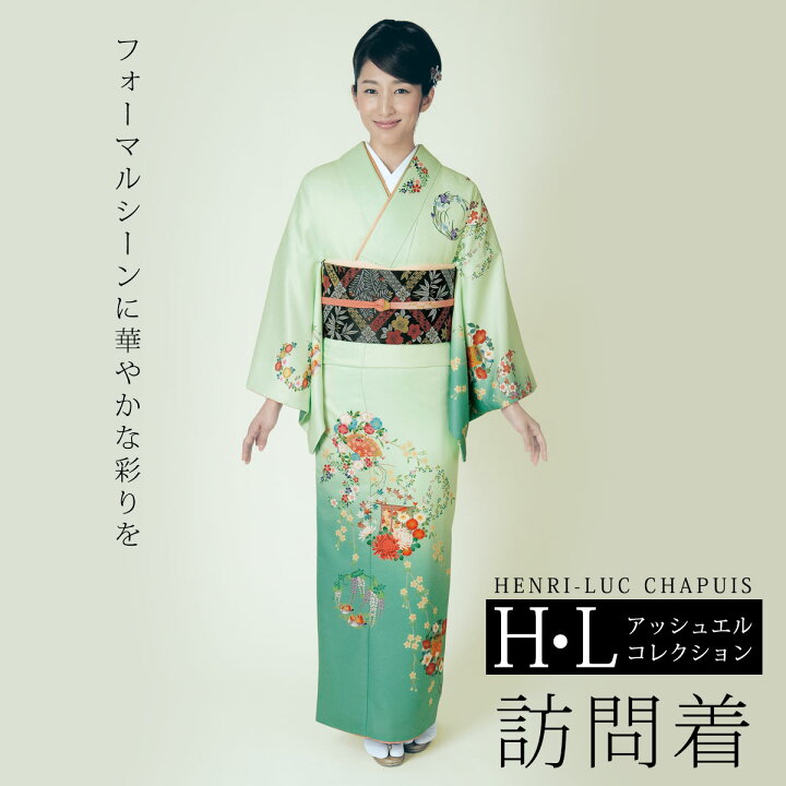 単衣薄緑色刺繍付け下げ着物NO2