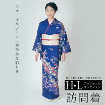楽天市場】ネイビー（種類（着物）訪問着）（着物｜和服）：レディース  